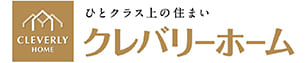 クレバリーホーム